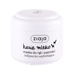 Niisutav käte- ja küüntemask koos kitsepiimaga Ziaja 75 ml hind ja info | Kehakreemid, losjoonid | kaup24.ee