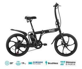 Kokkupandav elektriline linnaratas Vivo Fold Bike VF20 цена и информация | Электровелосипеды | kaup24.ee