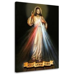 Seinapilt Jeesus, ma usaldan sind цена и информация | Картины, живопись | kaup24.ee