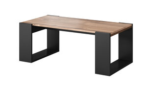 Кофейный столик, коричневый/серый цвет цена и информация | Журнальные столики | kaup24.ee