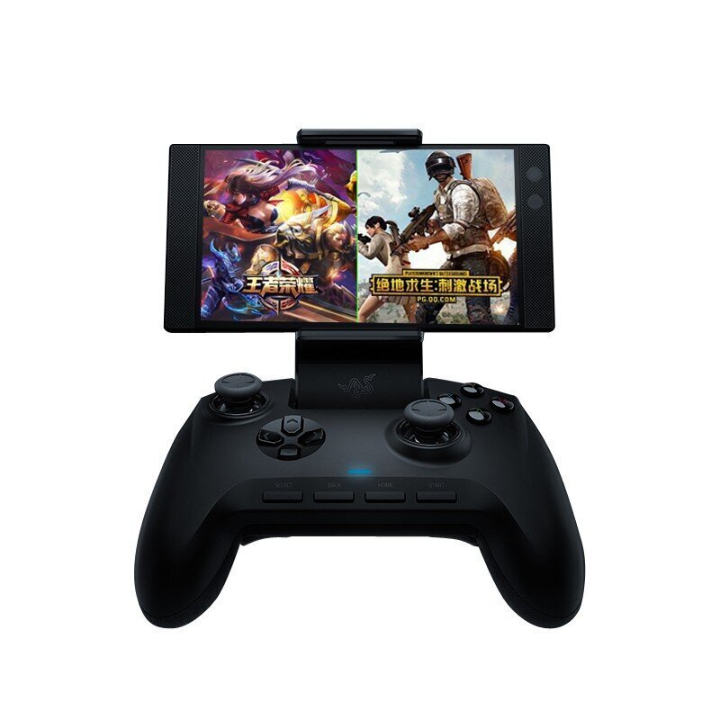 Razer Raiju-B 8 D-PAD hind ja info | Mängupuldid | kaup24.ee