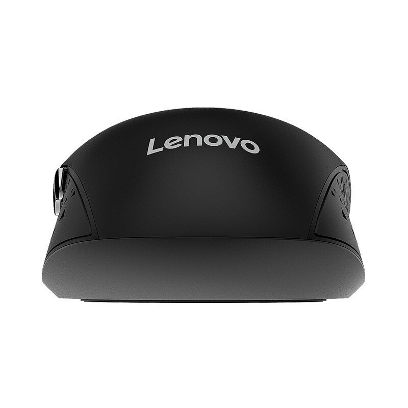 Lenovo Howard RGB hind ja info | Hiired | kaup24.ee