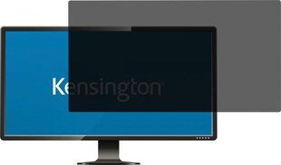 Kensington 626491 цена и информация | Охлаждающие подставки и другие принадлежности | kaup24.ee