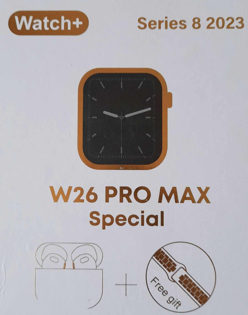 Watch+ W26 Pro Max Special Set Black цена и информация | Nutikellad (smartwatch) | kaup24.ee