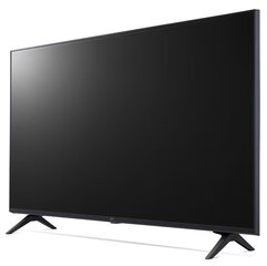 TV Set LG 70'' 4K/Smart 3840x2160 Wireless LAN Bluetooth webOS цена и информация | Телевизоры | kaup24.ee