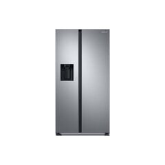 Американский холодильник Samsung RS68A884CSL/EF Нержавеющая сталь (178 x 91 cm) цена и информация | Холодильники | kaup24.ee