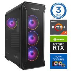 INTOP AQUA Ryzen 7 7700X 16GB DDR5 1TB SSD M.2 NVME RTX4070 12GB no-OS hind ja info | Lauaarvutid | kaup24.ee