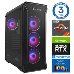 Компьютер INTOP AQUA Ryzen 7 7700X 16GB DDR5 2TB SSD M.2 NVME RTX4070 12GB WIN11 цена и информация | Стационарные компьютеры | kaup24.ee