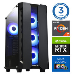 Компьютер INTOP AQUA Ryzen 7 7700X 32GB DDR5 500SSD M.2 NVME RTX3060 12GB no-OS цена и информация | Стационарные компьютеры | kaup24.ee