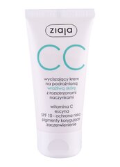 CC крем для чувствительной и покрасневшей кожи лица Ziaja SPF10 50 мл цена и информация | Кремы для лица | kaup24.ee