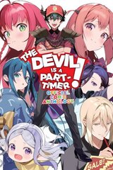 Devil Is a Part-Timer! Official Anthology Comic цена и информация | Фантастика, фэнтези | kaup24.ee