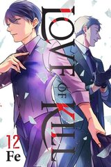 Love of Kill, Vol. 12 цена и информация | Фантастика, фэнтези | kaup24.ee