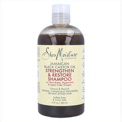 Taastav šampoon Shea Moisture Jamaican Black Castor Oil (384 ml) цена и информация | Шампуни | kaup24.ee