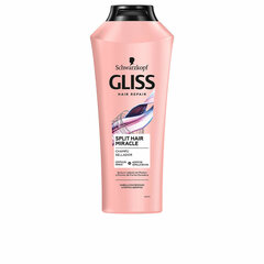 Шампунь Schwarzkopf Gliss Hair Repair цена и информация | Шампуни | kaup24.ee