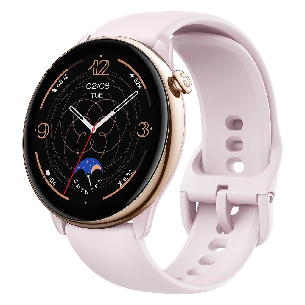 Amazfit GTR Mini Misty Pink цена и информация | Nutikellad (smartwatch) | kaup24.ee