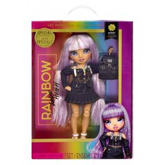 Nukk Rainbow High Junior High Special Edition Doll- Avery Styles (Rainbow) hind ja info | Tüdrukute mänguasjad | kaup24.ee