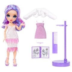 Кукла Rainbow High Fantastic Fashion, фиолетовая цена и информация | Игрушки для девочек | kaup24.ee