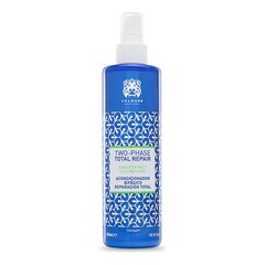 Kahefaasiline Palsam Total Repair Valquer (300 ml) цена и информация | Бальзамы, кондиционеры | kaup24.ee