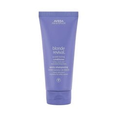 Кондиционер Aveda Blonde Revival, 200 мл цена и информация | Бальзамы, кондиционеры | kaup24.ee