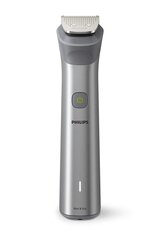 Philips MG5920/15 цена и информация | Philips Бытовая техника и электроника | kaup24.ee