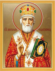 Teemantmaalid TM Värvikas - LGP024e Icon of Saint Nicholas 40x50 cm hind ja info | Teemantmaalid, teemanttikandid | kaup24.ee