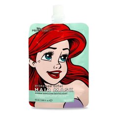 Juuksemask Mad Beauty Disney Princess Ariel Vitaalsust taastav (50 ml) hind ja info | Maskid, õlid, seerumid | kaup24.ee