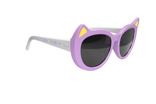 Солнцезащитные очки для детей Chicco 162826 цена и информация | Аксессуары для детей  | kaup24.ee