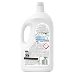 Ariel Professional Universal+ Liquid valgete kangaste pesemiseks, 4L, 80 pesukorda цена и информация | Средства для стирки | kaup24.ee