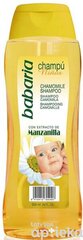BABARIA šampūns bērniem ar kumelīšu ekstraktu, 600ml цена и информация | Шампуни | kaup24.ee