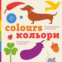 Colours hind ja info | Väikelaste raamatud | kaup24.ee