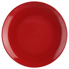 Десертная тарелка, 21 см. цена и информация | Посуда, тарелки, обеденные сервизы | kaup24.ee