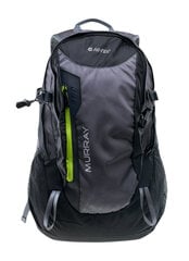 Рюкзак Hi-Tec Murray, 35 л, серый цена и информация | Рюкзаки и сумки | kaup24.ee