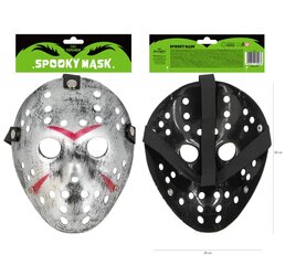 Halloweeni mask 13 reede hind ja info | Karnevali kostüümid | kaup24.ee