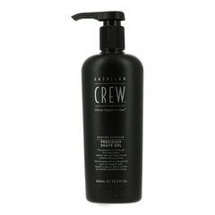 Raseerimisgeel meestele American Crew Shaving Skincare Precision 450 ml hind ja info | Raseerimisvahendid | kaup24.ee