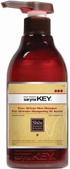 Taastav šampoon sheavõiga Saryna Key Pure African 500 ml hind ja info | Šampoonid | kaup24.ee