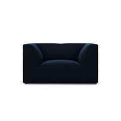 Кресло Ruby, 120х92х69 см, темно-синий цвет цена и информация | Кресла в гостиную | kaup24.ee