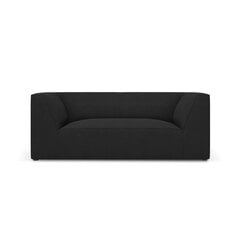 Двухместный диван Ruby, 174x92x69 см, черный цвет цена и информация | Диваны | kaup24.ee