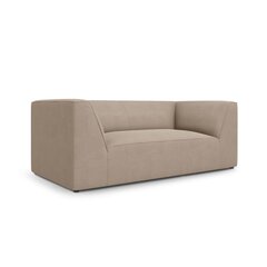 Двухместный диван Ruby, 174x92x69 см, коричневый цвет цена и информация | Диваны | kaup24.ee