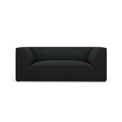 Двухместный диван Ruby, 174x92x69 см, черный цвет цена и информация | Диваны | kaup24.ee