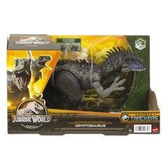 Jurassic World® möirgavad dinosaurused DNA-koodiga HLP14 цена и информация | Игрушки для мальчиков | kaup24.ee