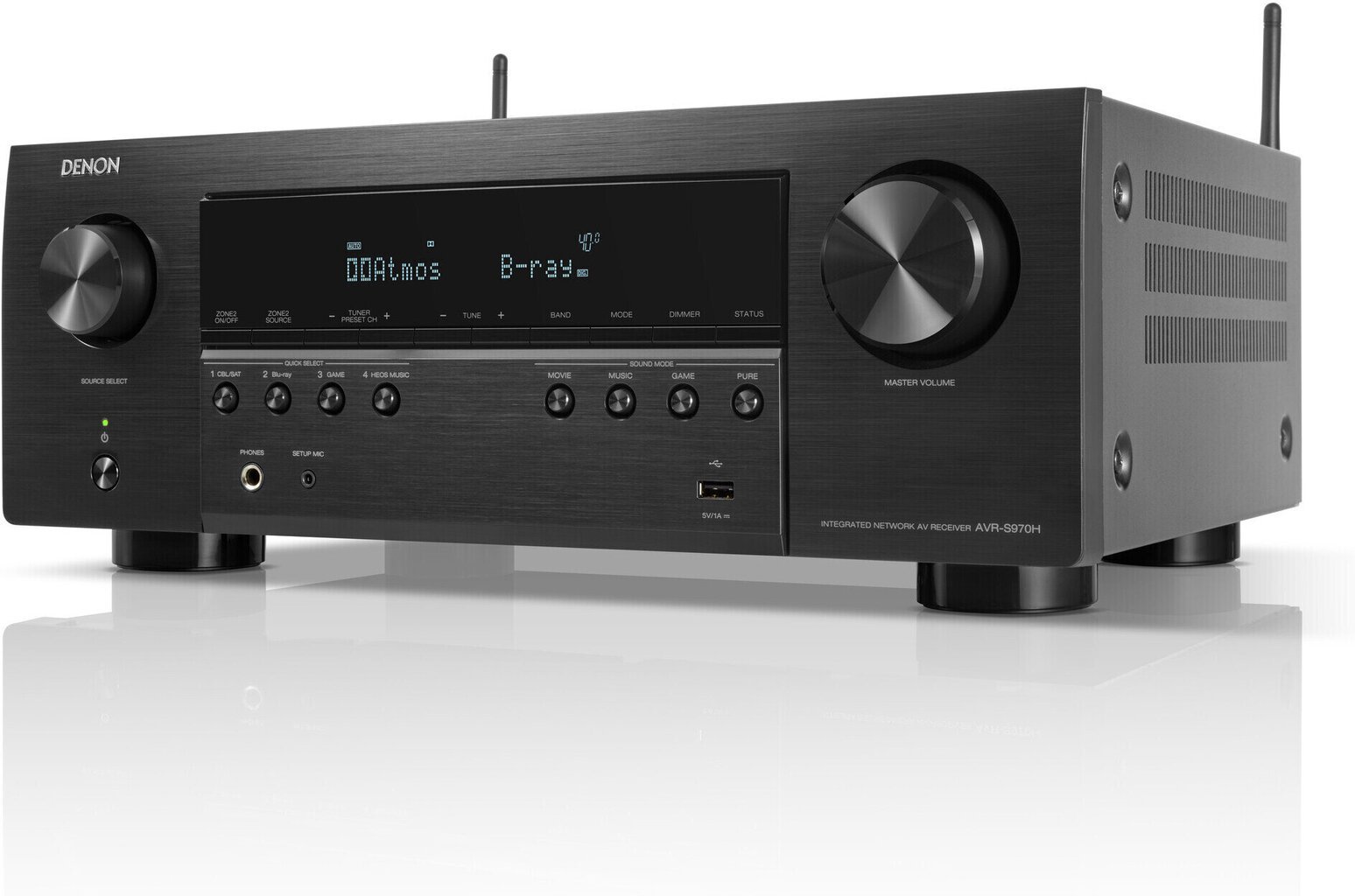 Denon AVR-S970H цена и информация | Kodukinod | kaup24.ee