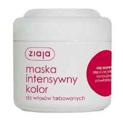 Mask värvitud juustele Ziaja Mamma Mia 200 ml цена и информация | Маски, масла, сыворотки | kaup24.ee