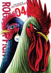 Rooster Fighter, Vol. 4 цена и информация | Фантастика, фэнтези | kaup24.ee