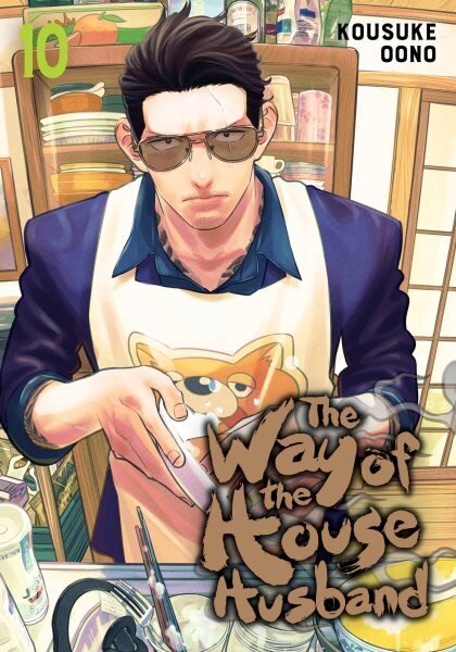 Way of the Househusband, Vol. 10 цена и информация | Fantaasia, müstika | kaup24.ee