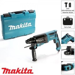 Makita HR2630 rotary hammer SDS Plus 800 W цена и информация | Перфораторы | kaup24.ee