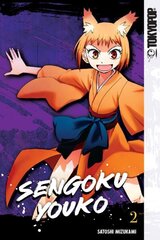 Sengoku Youko, Volume 2 цена и информация | Фантастика, фэнтези | kaup24.ee