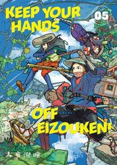 Keep Your Hands Off Eizouken Volume 5 цена и информация | Фантастика, фэнтези | kaup24.ee