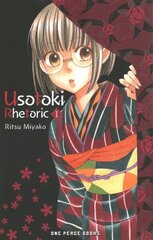 Usotoki Rhetoric Volume 1 цена и информация | Фантастика, фэнтези | kaup24.ee