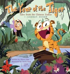 Year of the Tiger: Tales from the Chinese Zodiac цена и информация | Книги для подростков и молодежи | kaup24.ee