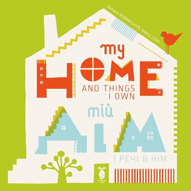 My Home and Things I Own цена и информация | Väikelaste raamatud | kaup24.ee